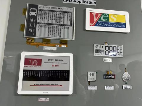 高质量发展调研行|1粒电池用5年?看电子纸产品如何改变生活