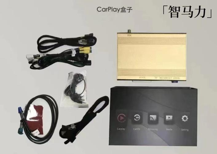 公司经营范围包括:一般经营项目是:电子产品销售;电子元器件零售;电子
