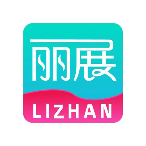 杭州丽展互联网信息服务